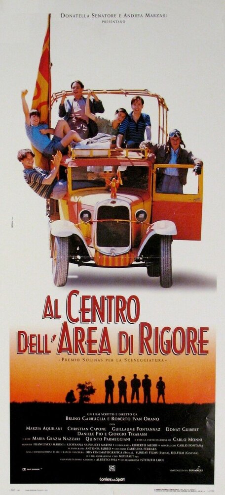 Al centro dell'area di rigore (1996)