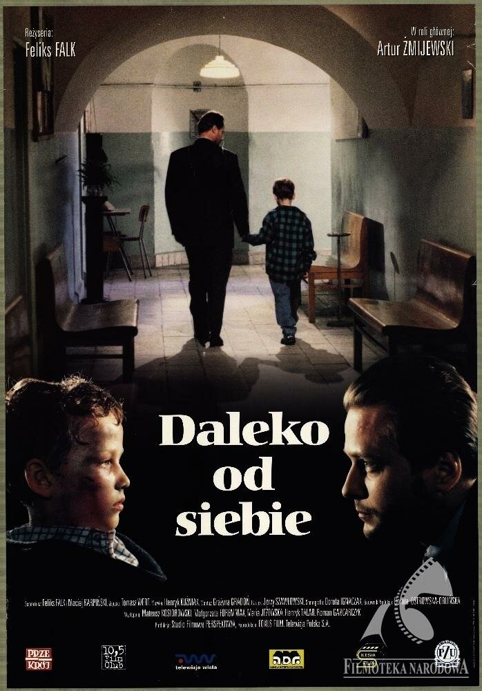 Далеко друг от друга (1995)