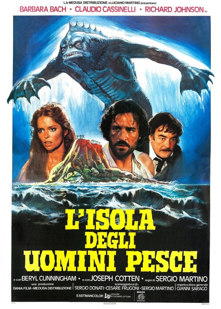 Остров амфибий (1979)