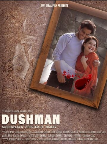 Dushman (2019)