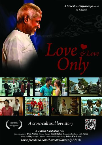 Love and Love Only (2015)