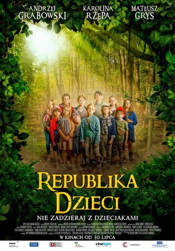 Republika dzieci (2021)