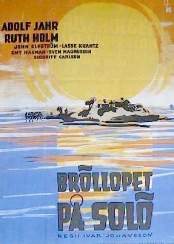 Bröllopet på Solö (1946)